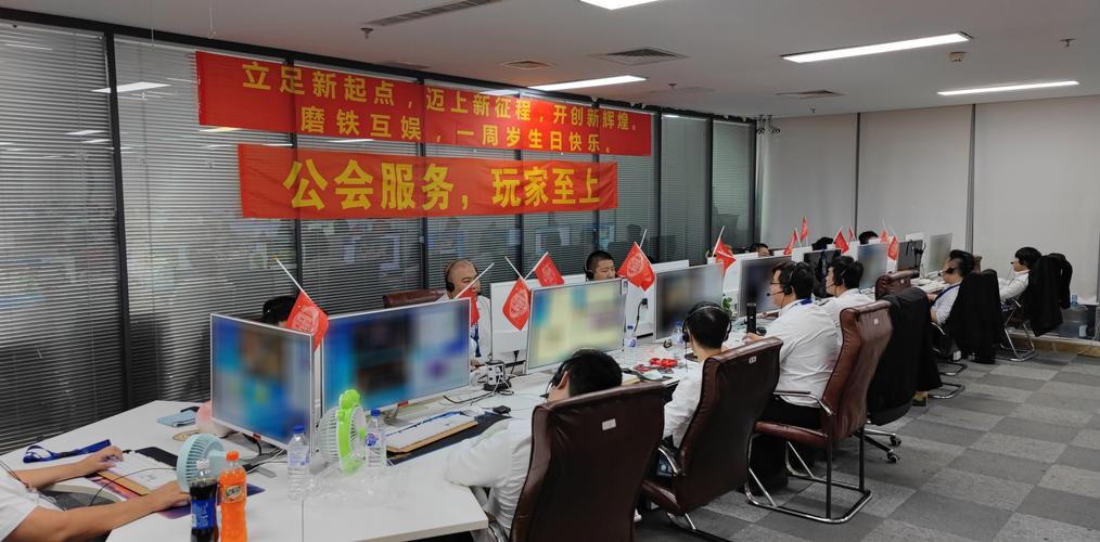 科技开发;网络信息技术开发;计算机软硬件开发及技术服务,技术咨询