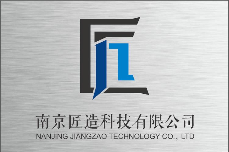 计算机软硬件,电子产品的技术开发,销售及技术咨询,技术服务;网络信息