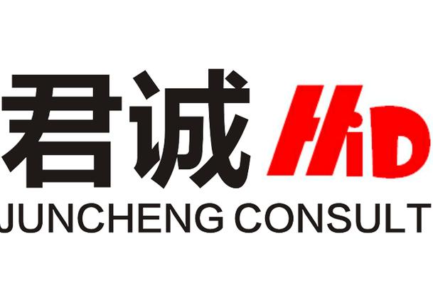 公司经营范围包括:供应链管理;企业管理咨询服务;信息技术咨询服务
